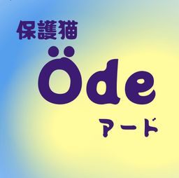 Group Logo