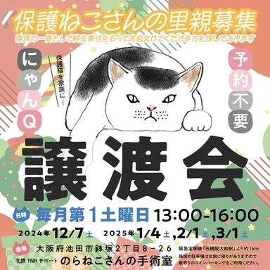 みずき ちゃん