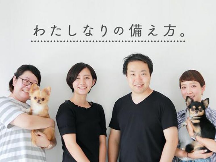 特集 ペットと暮らすシロップ社員が それぞれに自分のための防災bagを作ってみました ペトコト