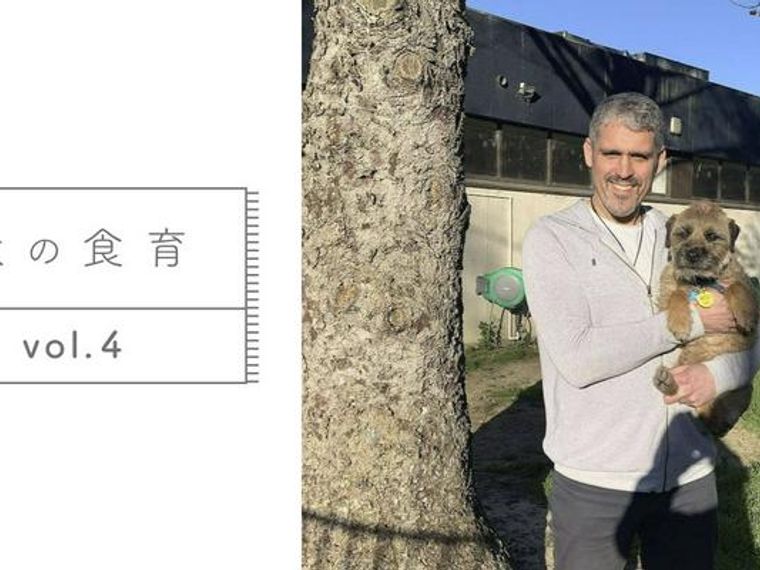 犬にグレインフリーは意味がない 心臓病のリスクなどデメリットを解説 犬の食育 Vol 4 ペトコト